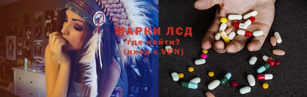 mdma Верхний Тагил