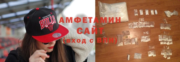 mdma Верхний Тагил