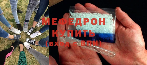 кокаин колумбия Верея